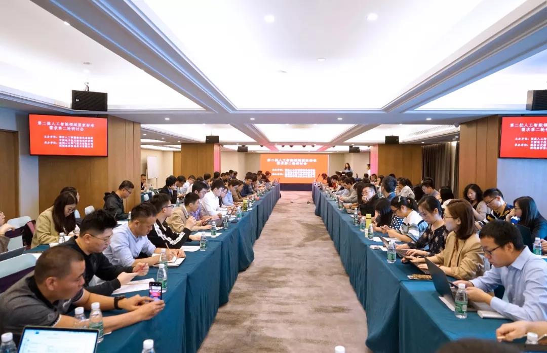 微信图片_20191215154827.jpg