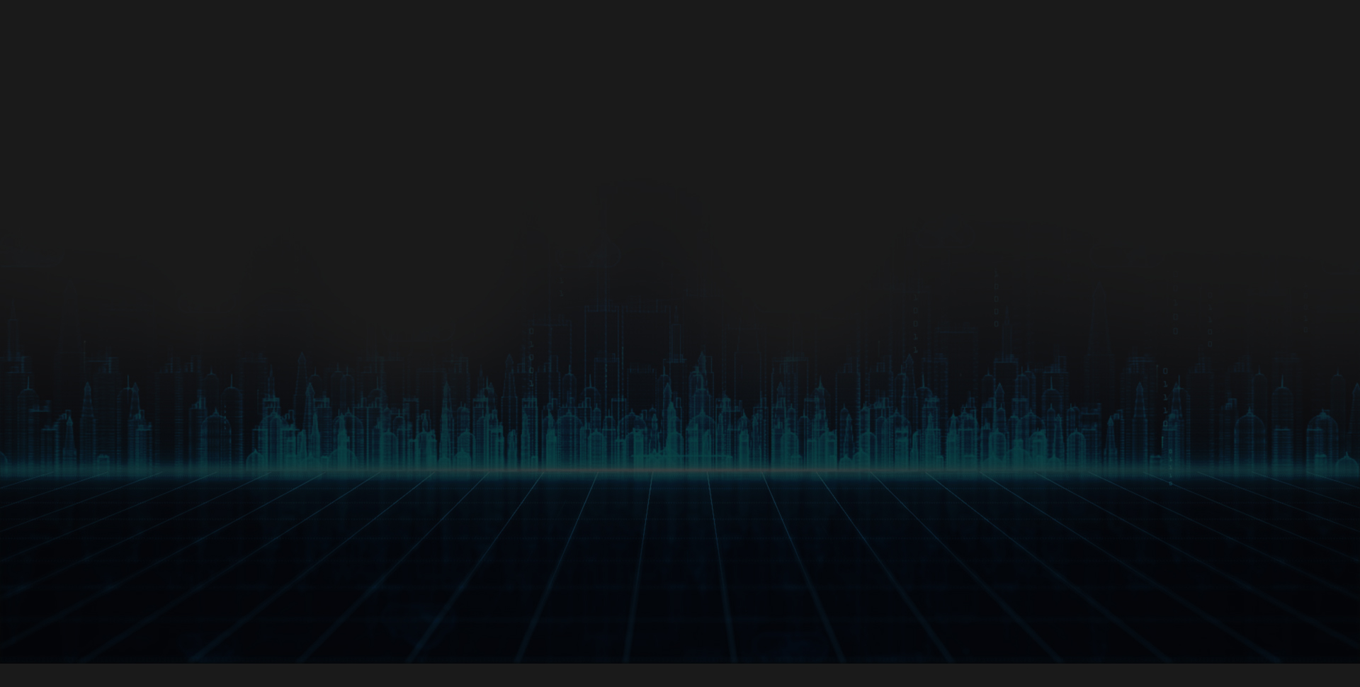 AIoT接入汇聚能力平台